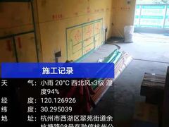 -恒彩家装·品质整装(集团店)