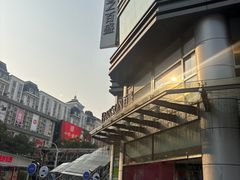 -百盛(万象城店)