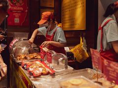 -诚志饼家·小凤饼非遗传承(中山六路店)