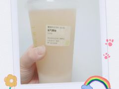 霸气荔枝-奈雪的茶(苏宁广场店)