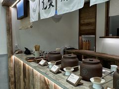 -李山山茶事(景枫店)