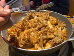 -蛙喔牛蛙(浦口澳林店)