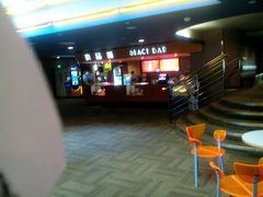 android_upload_pic-中影国际影城(兰生大厦CINITY LED店)