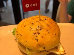 -必胜客(尹山湖歌林公园店)