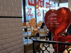 -必胜客(龙泉万达店)