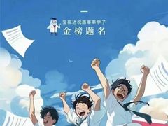 -宝视达眼镜(泌阳店)