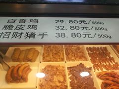 -阿满卤香鸡(新街口印象汇店)