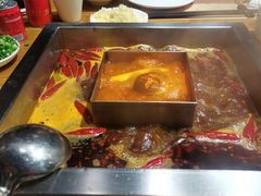 -锦城印象火锅(天府三街店)