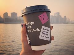 -BLATAGE COFFEE
