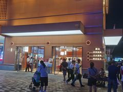 -詹记桃酥(包河万达店)