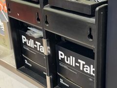 -Pull-Tab拉环咖啡(杭州市上城区来福士中心店)