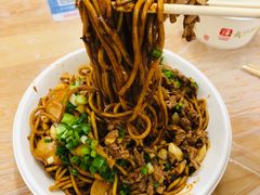 -双宝红油牛系列