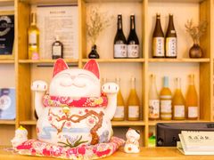 -呆住二更日本料理