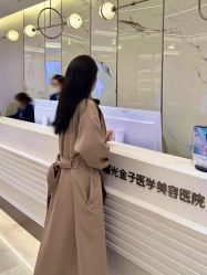 -佛山曙光金子医学美容医院