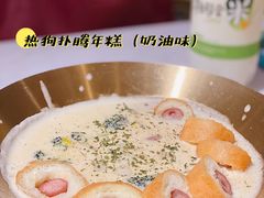 -HOTISLAND海鸡岛·韩国料理(江南西店)