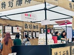 -广州天河体育中心-棒垒球场