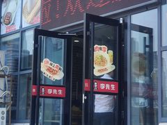 -李先生牛肉面大王(站北广场店)