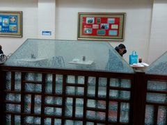 大堂-瞻老元面馆(双塘路店)