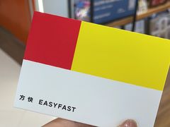 -方快-照相馆(田林沃尔玛店)