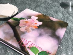 -花城苑广府菜(侨鑫店)