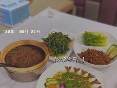 -阿诺泰·泰国餐厅(紫荆店)