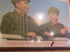 -闯关东东北农家菜(崂山石老人店)