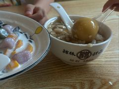 -翁林甜品