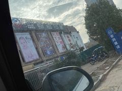 -蓝鲸湾汤泉(包河店)