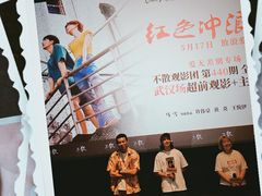-武商摩尔影城(国广IMAX激光店)