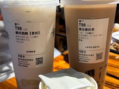 -卡旺卡(黄山银街店)