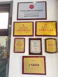 -蕾特恩专业祛痘国际连锁