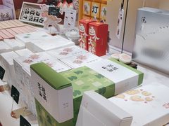 -阮大兴糕团(滨江宝龙店)