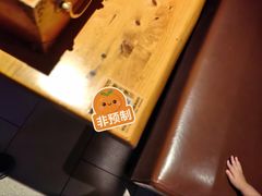 -肉串汪(月坛店)