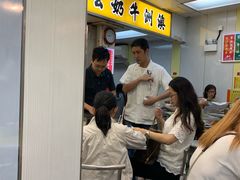 -澳洲牛奶公司(佐敦店)