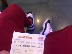 -橙天嘉禾影城(苏州印象城店)