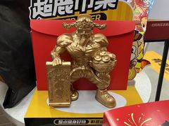 -超鹿运动(五四北泰禾广场店)