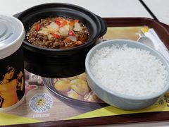 -真功夫(北京路步行街店)