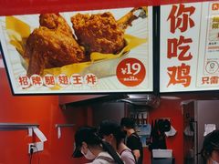 -虎头炸·潮汕南乳炸鸡(东圃店)