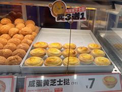 -東更道点心行(崂山丽达店)