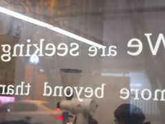 -Seeking Coffee咖啡(新竹路店)