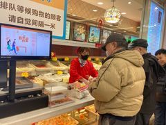 -芦庄子桂顺斋(和平路总店)