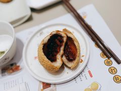 酥皮山楂叉烧包-蔡澜点心(三里屯T+MALL店)