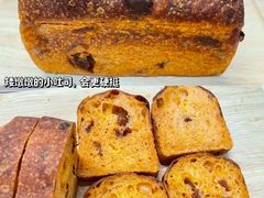 牛至叶风干番茄酵吐-佐敦面包铺·JORDAN BAKERY