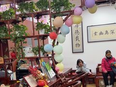 -弈海围棋学堂(夕照寺校区)