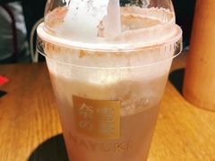 可可宝藏茶-奈雪的茶(观前街店)