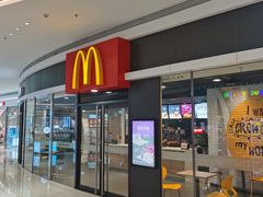 门面-麦当劳(民盈·国贸城店)