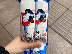 -真老大房(南京东路店)