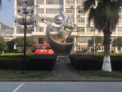 -广西师范大学(育才校区)