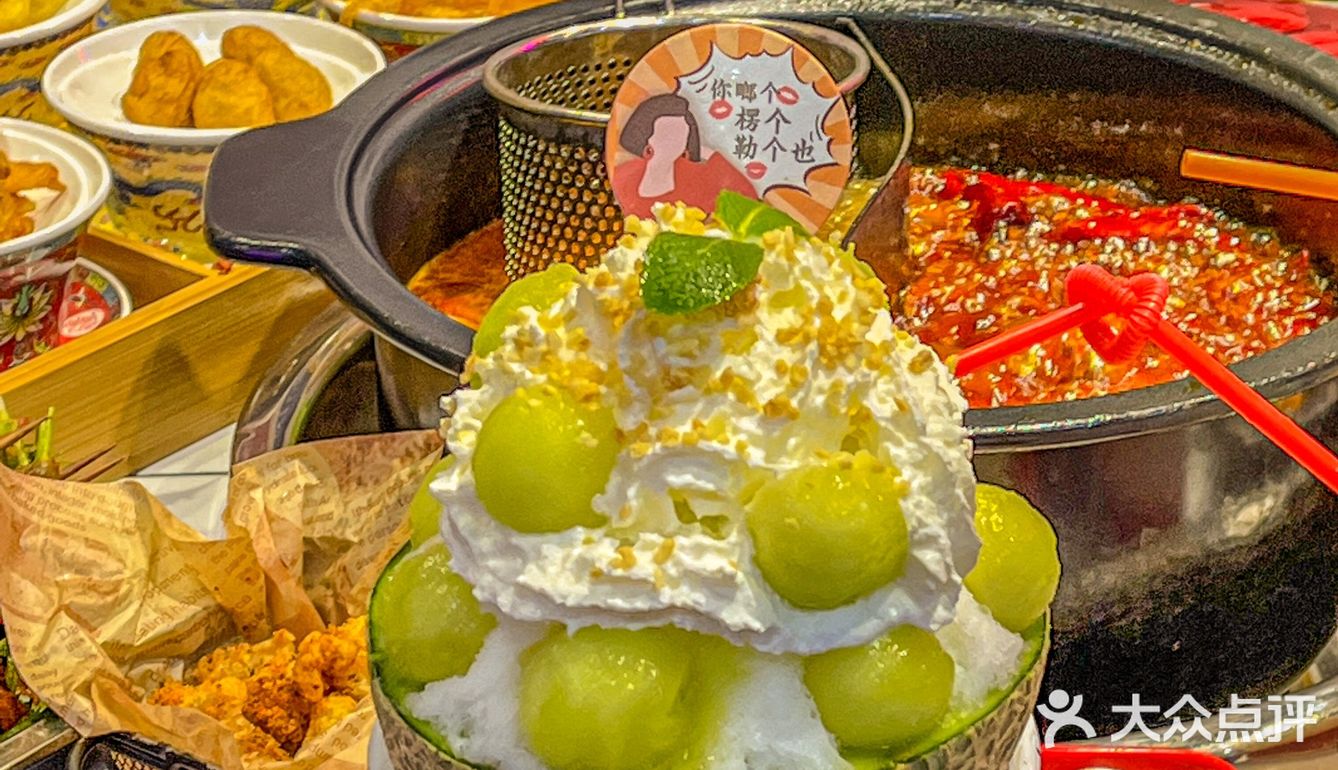 一份够两三个人吃啦 -