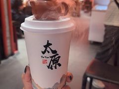 -山四砂锅(太原钟楼街店)